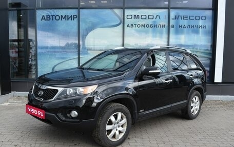 KIA Sorento II рестайлинг, 2011 год, 1 550 000 рублей, 1 фотография