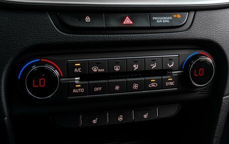 KIA XCeed I, 2021 год, 2 339 000 рублей, 12 фотография