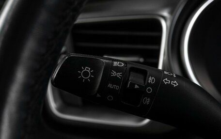 KIA XCeed I, 2021 год, 2 339 000 рублей, 15 фотография