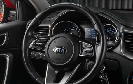 KIA XCeed I, 2021 год, 2 339 000 рублей, 16 фотография