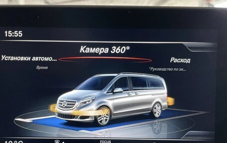 Mercedes-Benz V-Класс, 2019 год, 5 300 000 рублей, 16 фотография