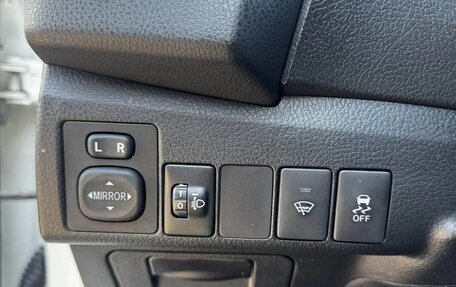 Toyota Corolla, 2013 год, 1 270 000 рублей, 22 фотография