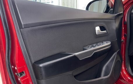 KIA Rio III рестайлинг, 2017 год, 980 000 рублей, 15 фотография