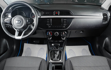 KIA Rio IV, 2018 год, 1 049 000 рублей, 13 фотография