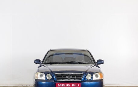 KIA Magentis I, 2005 год, 529 000 рублей, 2 фотография