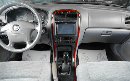 KIA Magentis I, 2005 год, 529 000 рублей, 13 фотография