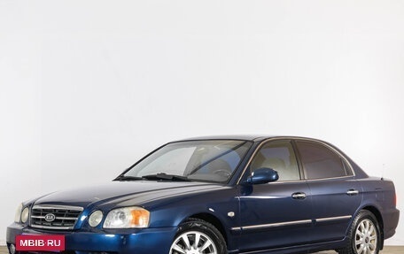 KIA Magentis I, 2005 год, 529 000 рублей, 4 фотография