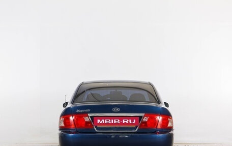 KIA Magentis I, 2005 год, 529 000 рублей, 6 фотография