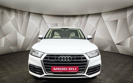 Audi Q5, 2017 год, 3 600 000 рублей, 7 фотография