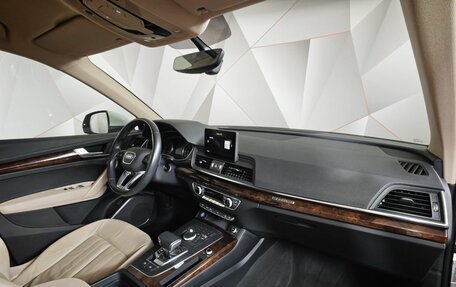 Audi Q5, 2017 год, 3 600 000 рублей, 12 фотография