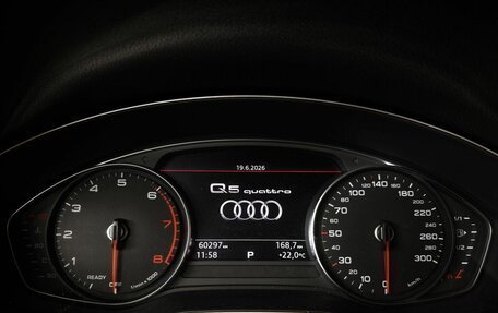 Audi Q5, 2017 год, 3 600 000 рублей, 17 фотография