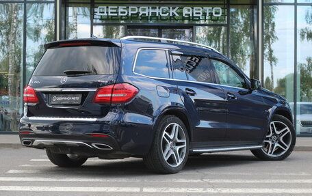 Mercedes-Benz GLS, 2019 год, 5 250 000 рублей, 3 фотография