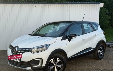 Renault Kaptur I рестайлинг, 2021 год, 1 280 000 рублей, 7 фотография