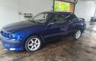 Mitsubishi Carisma I, 2003 год, 350 000 рублей, 1 фотография