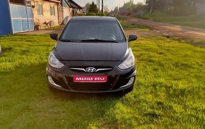 Hyundai Solaris II рестайлинг, 2012 год, 930 000 рублей, 1 фотография