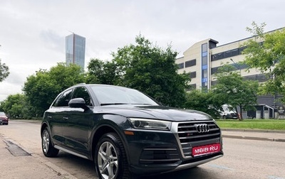 Audi Q5, 2017 год, 3 200 000 рублей, 1 фотография