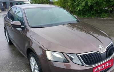 Skoda Octavia, 2020 год, 1 250 000 рублей, 1 фотография