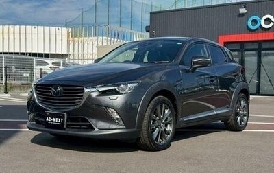 Mazda CX-3 I, 2019 год, 1 260 001 рублей, 1 фотография