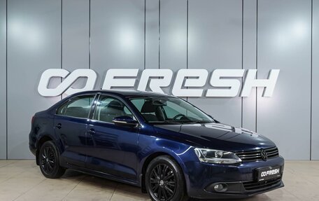 Volkswagen Jetta VI, 2011 год, 859 000 рублей, 1 фотография