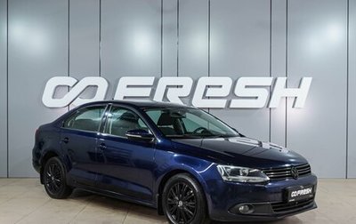 Volkswagen Jetta VI, 2011 год, 859 000 рублей, 1 фотография