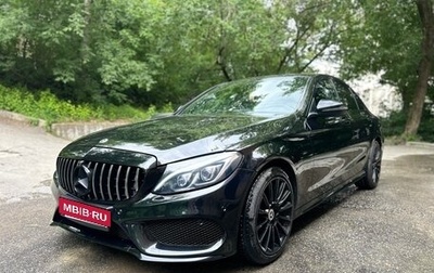 Mercedes-Benz C-Класс, 2015 год, 2 250 000 рублей, 1 фотография