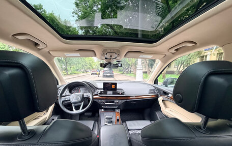 Audi Q5, 2017 год, 3 200 000 рублей, 6 фотография