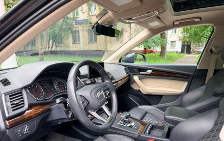 Audi Q5, 2017 год, 3 200 000 рублей, 8 фотография