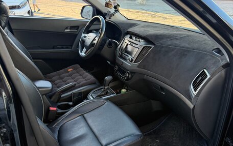 Hyundai Creta I рестайлинг, 2017 год, 1 678 000 рублей, 6 фотография
