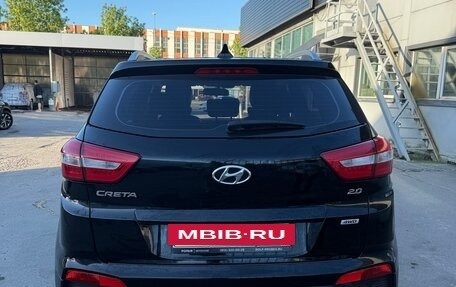 Hyundai Creta I рестайлинг, 2017 год, 1 678 000 рублей, 4 фотография