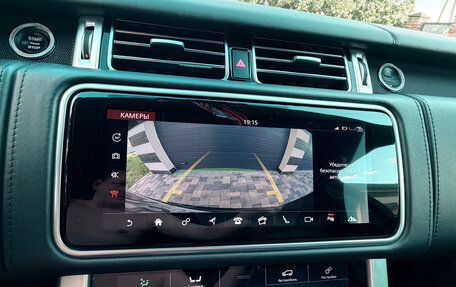 Land Rover Range Rover IV рестайлинг, 2020 год, 9 000 000 рублей, 19 фотография
