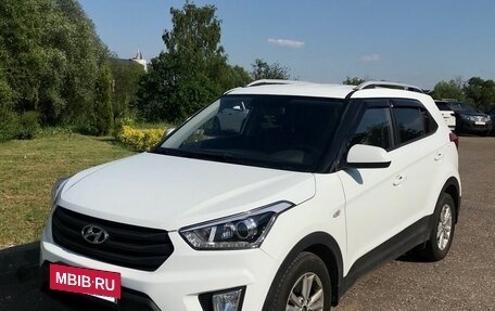Hyundai Creta I рестайлинг, 2018 год, 2 000 000 рублей, 9 фотография