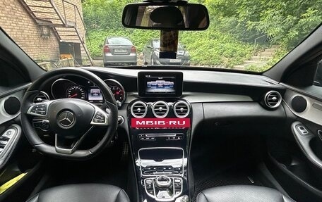 Mercedes-Benz C-Класс, 2015 год, 2 250 000 рублей, 16 фотография