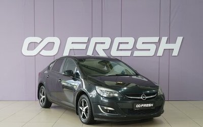 Opel Astra J, 2013 год, 749 000 рублей, 1 фотография