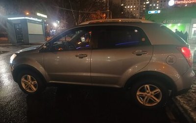 SsangYong Actyon II рестайлинг, 2011 год, 650 000 рублей, 1 фотография