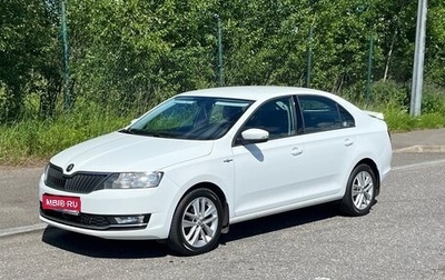 Skoda Rapid I, 2019 год, 995 000 рублей, 1 фотография
