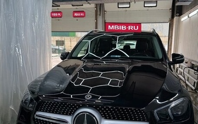 Mercedes-Benz GLE, 2020 год, 5 350 000 рублей, 1 фотография
