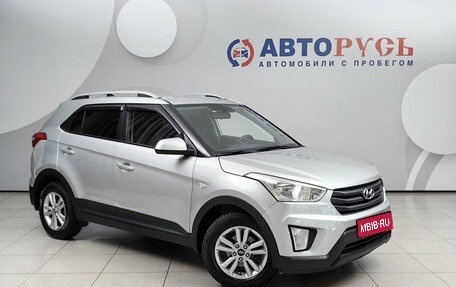 Hyundai Creta I рестайлинг, 2016 год, 1 399 000 рублей, 1 фотография