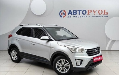 Hyundai Creta I рестайлинг, 2016 год, 1 399 000 рублей, 1 фотография