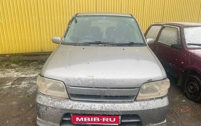 Nissan Cube II, 2002 год, 80 000 рублей, 1 фотография