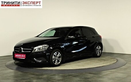 Mercedes-Benz A-Класс, 2014 год, 1 497 000 рублей, 1 фотография
