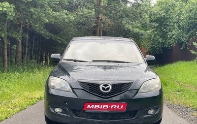 Mazda 3, 2006 год, 405 000 рублей, 1 фотография