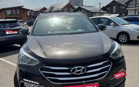 Hyundai Santa Fe III рестайлинг, 2017 год, 2 320 000 рублей, 1 фотография
