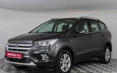 Ford Kuga III, 2019 год, 1 897 000 рублей, 1 фотография
