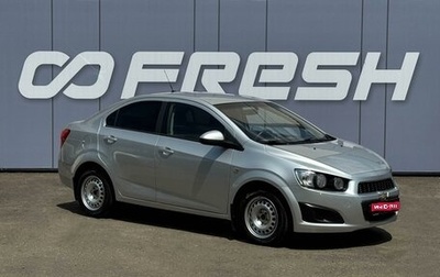 Chevrolet Aveo III, 2013 год, 699 000 рублей, 1 фотография