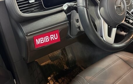 Mercedes-Benz GLE, 2020 год, 5 350 000 рублей, 3 фотография