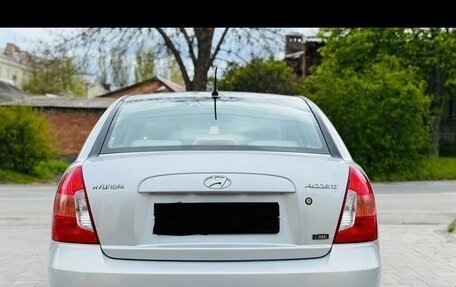 Hyundai Accent III, 2008 год, 746 000 рублей, 6 фотография
