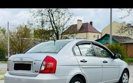 Hyundai Accent III, 2008 год, 746 000 рублей, 7 фотография