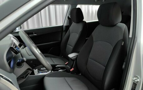 Hyundai Creta I рестайлинг, 2016 год, 1 399 000 рублей, 6 фотография