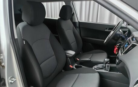 Hyundai Creta I рестайлинг, 2016 год, 1 399 000 рублей, 7 фотография
