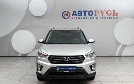 Hyundai Creta I рестайлинг, 2016 год, 1 399 000 рублей, 3 фотография
